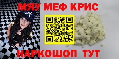 Альфа ПВП Бузулук