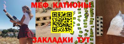 экстази Бугуруслан
