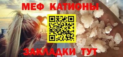 кокаин колумбия Будённовск
