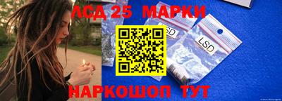 экстази Бугуруслан