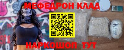 кокаин колумбия Будённовск