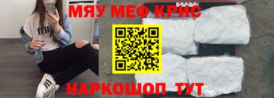 экстази Бугуруслан