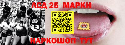 экстази Бугуруслан
