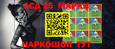 кокаин колумбия Будённовск
