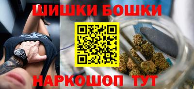 кокаин колумбия Будённовск