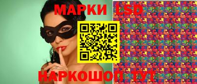экстази Бугуруслан