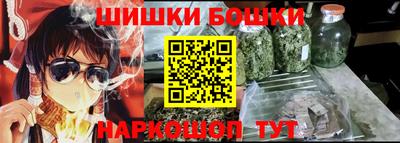 экстази Бугуруслан