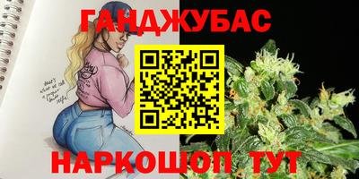 Альфа ПВП Бузулук