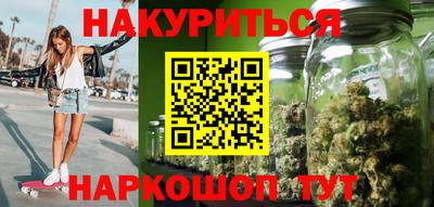 экстази Бугуруслан