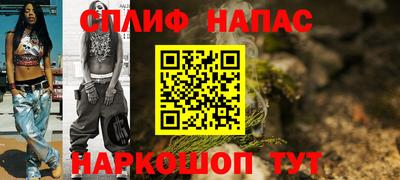 экстази Бугуруслан