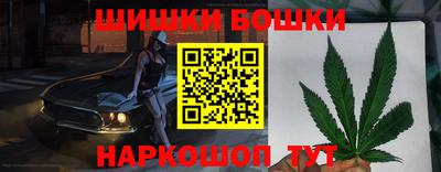 экстази Бугуруслан