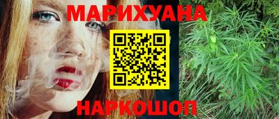 экстази Бугуруслан