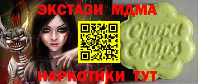 Альфа ПВП Бузулук