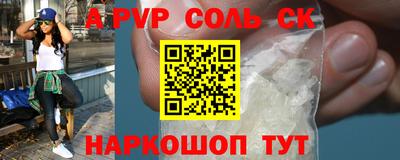 экстази Бугуруслан
