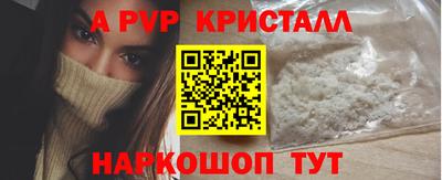 кокаин колумбия Будённовск
