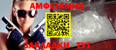 кокаин колумбия Будённовск