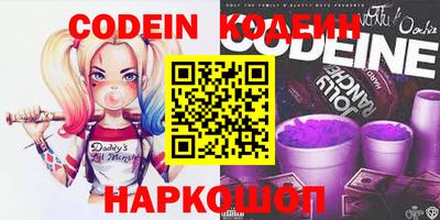 экстази Бугуруслан