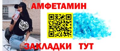 кокаин колумбия Будённовск