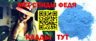 кокаин колумбия Будённовск