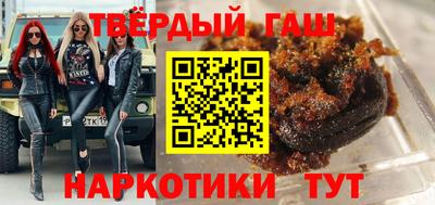 кокаин колумбия Будённовск