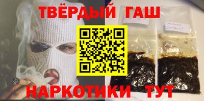 кокаин колумбия Будённовск
