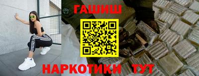 кокаин колумбия Будённовск